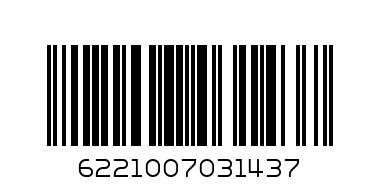 NESQUIK BISC - Barcode: 6221007031437