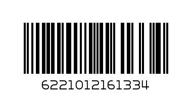 Temmys Ricco Cocoa Cookies 144g - Barcode: 6221012161334