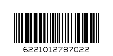 KELLOGGS INSTANT NOODLE 70GM - Barcode: 6221012787022