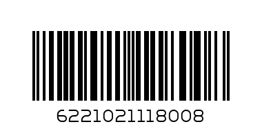 DAIRY MILK CHOCOLATE 45GM - Barcode: 6221021118008