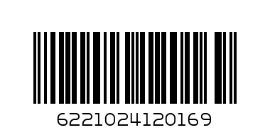 VITRAC ROSE SYRUP - Barcode: 6221024120169