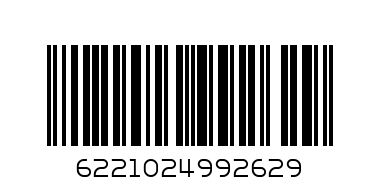 6221024992629@HERO NATURAL HONEY 500G - Barcode: 6221024992629