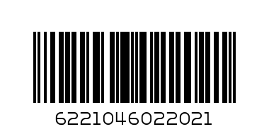 6221046022021@Mango,Orange,Cocktail,Guava Juice Tetrapak Nectar 1Liter - Barcode: 6221046022021