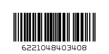 SIGNAL TOOTHPASTE STRAWBERY CARS 75ML - Barcode: 6221048403408