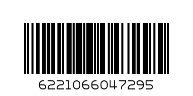 6221066047295@MEDSTAR LUNCH BOX ACTIVE CLIP STAR 2L - Barcode: 6221066047295