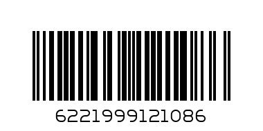 HELAL EASY BOTTLE BRUSH 12108 - Barcode: 6221999121086