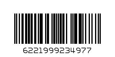 RUBBER BROOM SMALL - Barcode: 6221999234977