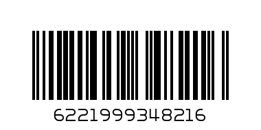 6221999348216@Large Palm Bread Basket - Barcode: 6221999348216