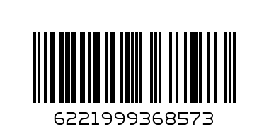 6221999368573@Square Palm Mix Basket - Barcode: 6221999368573
