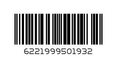 Helal Style Broom - Barcode: 6221999501932