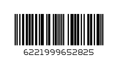 6221999348124@PALM LINE BASKET - Barcode: 6221999652825