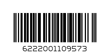 KELLOGGS COCOA WAFER HAZEL NUT 6PCS - Barcode: 6222001109573