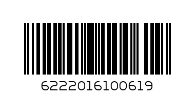 JIKONI PHIRO LUX BROOM SOFT - Barcode: 6222016100619