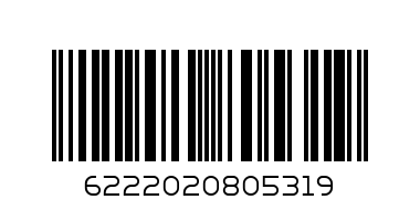 CAD DAIRY MILK IC 90ML - Barcode: 6222020805319