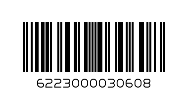 FARAGELLO  HALAL - Barcode: 6223000030608