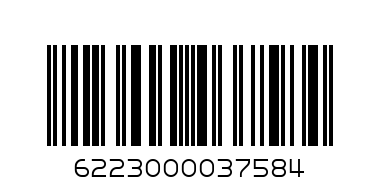 FARAGELLO DRINKING CHOCOLATE 90g - Barcode: 6223000037584