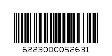 حلاوة طحينية رشيدي ميزان 175ج - Barcode: 6223000052631