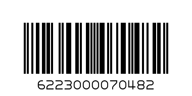 Sima Boom S/Berry Lolipops Bag - Barcode: 6223000070482
