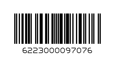NAKHLA ORANGE 50G - Barcode: 6223000097076