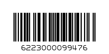 NAKHLA MIX ICE APPLE 50 G - Barcode: 6223000099476