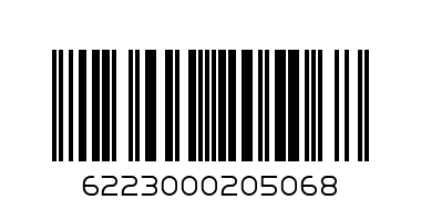 Panda cheese triangle 8s - Barcode: 6223000205068