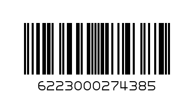 COFFEE BREAK INSTANT COFFEE 100G - Barcode: 6223000274385