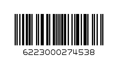 Coffee Break Instant Iced Coffee 6s - Barcode: 6223000274538