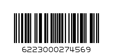 Coffee Break Iced Cappuccino 24g - Barcode: 6223000274569