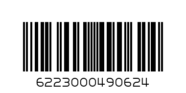 BAKE ROLLS TOAST NACHO CHEESE X30 - Barcode: 6223000490624