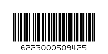 Cero Coconut Chocolate 45g - Barcode: 6223000509425