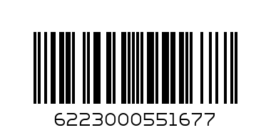 FRESKA 31G FINGER HAZELNUT GRN - Barcode: 6223000551677