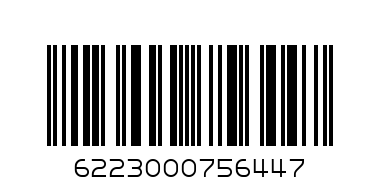 GEBNETY ISTANBOLLY CHEESE 250G - Barcode: 6223000756447