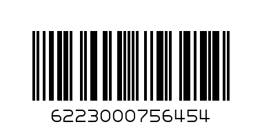 GEBNETY ISTANBOLLY CHEESE 500G - Barcode: 6223000756454