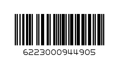 vitrac  nix nectar - Barcode: 6223000944905