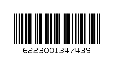 Baygon Multi Insect Killer 200g - Barcode: 6223001347439