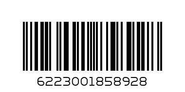 FARAGELLO GOLD JUICE COCKTAIL 1L - Barcode: 6223001858928