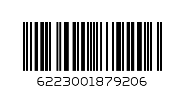 BEVTI PINEAPLE JUICE 1L - Barcode: 6223001879206