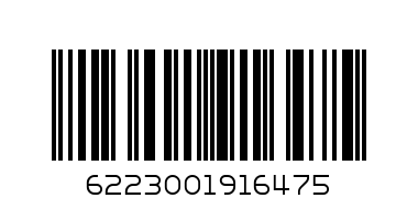 PICKLED CHILLI - Barcode: 6223001916475