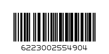 Rivoli, liquid hand wash, 500ml - Barcode: 6223002554904