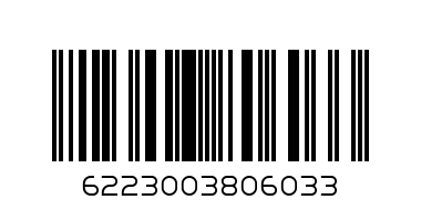 Ulker Tamr Dates Biscuits - Barcode: 6223003806033