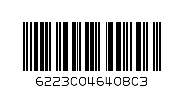 Go Nuts Cheese 22g - Barcode: 6223004640803