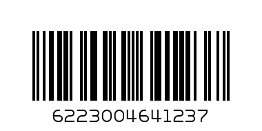 GO NUTS SL - Barcode: 6223004641237