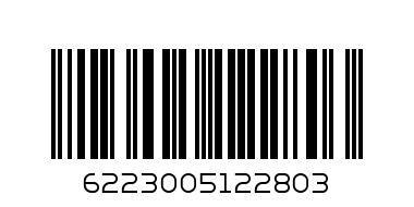KENZY TOMATO KETCHUP 500G - Barcode: 6223005122803