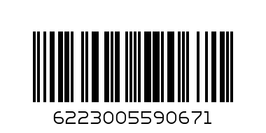 FASTER CREAM WAFER 17GM - Barcode: 6223005590671