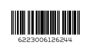 Rivoli Bar Soap 120Gm - Barcode: 6223006126244