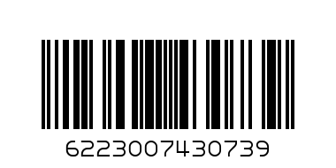 MIZANO JAM BLACKBERRY 500g - Barcode: 6223007430739