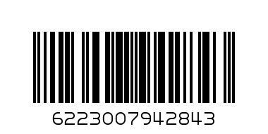 yo-yos vanilla - Barcode: 6223007942843