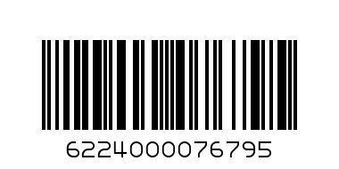 Wet Baby Wipes 80Wipes - Barcode: 6224000076795