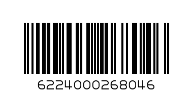 AZHAR COPIER SUPER A4 80G/M2 HI-WHITE - Barcode: 6224000268046