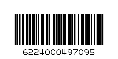 Kamara Swiss Roll Cake 50g - Barcode: 6224000497095